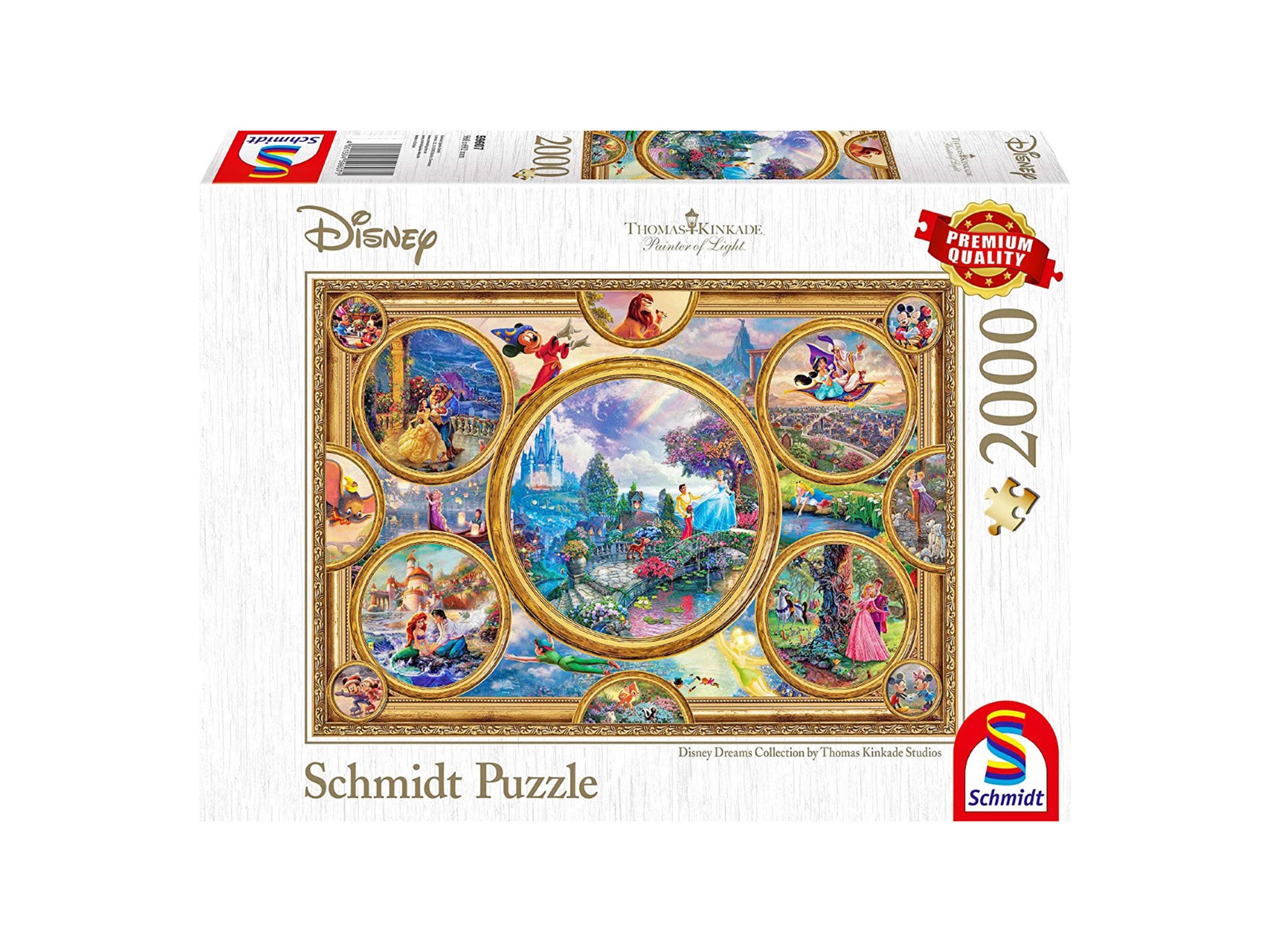 Good quality jigsaws discount
